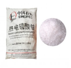 Amoni Sulphat - Công Ty Cổ Phần Hóa Chất Và Công Nghệ Hà Nội